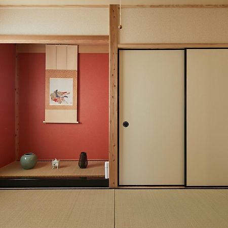 Hanare Kyoto Chogeikan Dış mekan fotoğraf
